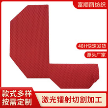 DIY����ˮ�̟o������Ҏ�t�Π�ģ�Ͷ๦���|����������D���и�