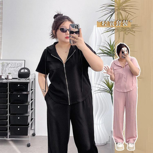 Summer Large 300 lbs Set Women Plus Size Hooded Short Sleeve Zip Up Top Slimming Casual Matchable Wide Leg Pants
