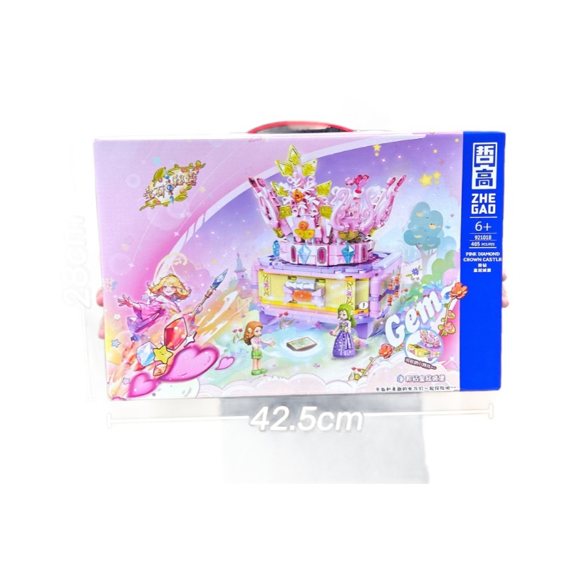 (2개) 여자아이 장난감 핑크 공주 성 레고 교육용 빌딩 블록 선물 상자 훈련 기관 포인트 교환 선물과 호환