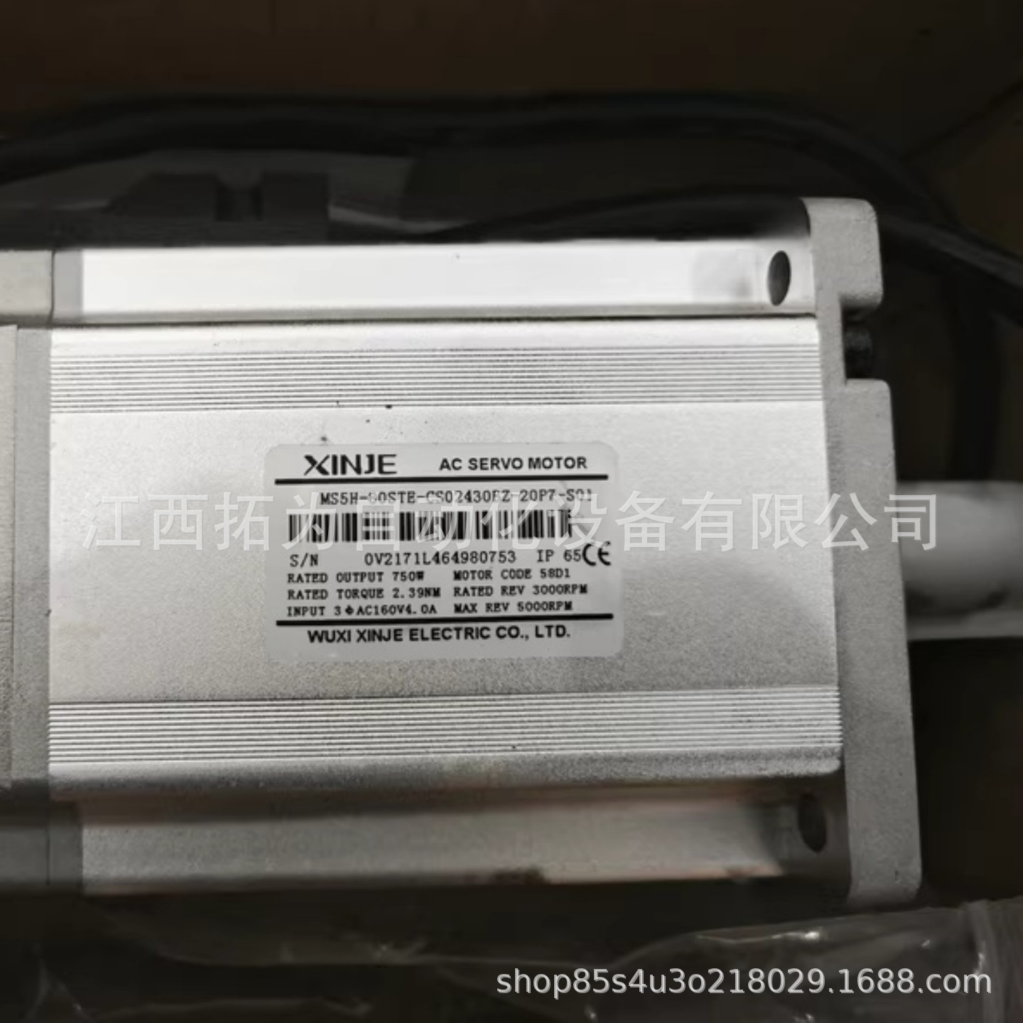 MS5H-80STE-CS02430BZ-20P7-S01信捷电气XINJE伺服电机议价销售