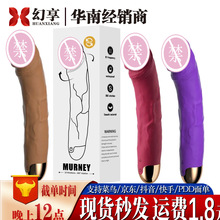 �혷���ݷ���ꖾ�ȫ�Ԅ���Ӱ���ο����Ů���˷�����Ȥ�������Ʒ