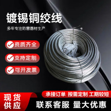 ����TJX��a�~�g��120mm2����վ����ܛ�~�g���ӵ��ö�����~��