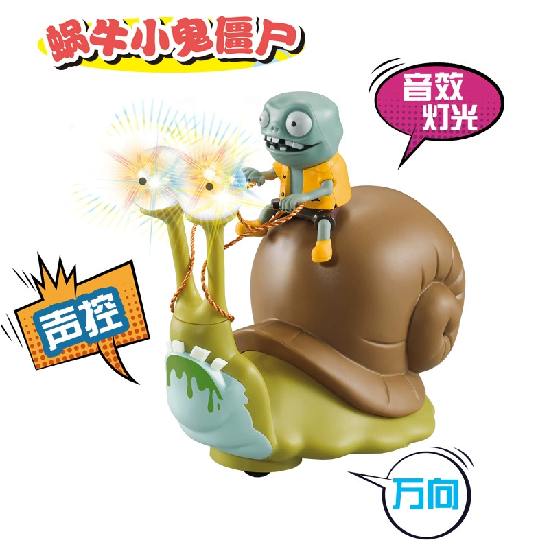 Plants vs. Zombies solar-powered, electric universal toy car