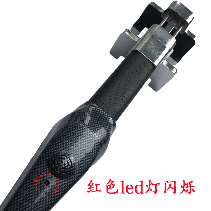 Supply Car Micro-Motion Alarm Anti-Theft Car Lock Car Universal Steering Wheel Lock Car Front T-Shaped Lock Gt388 Huge Armor Lock