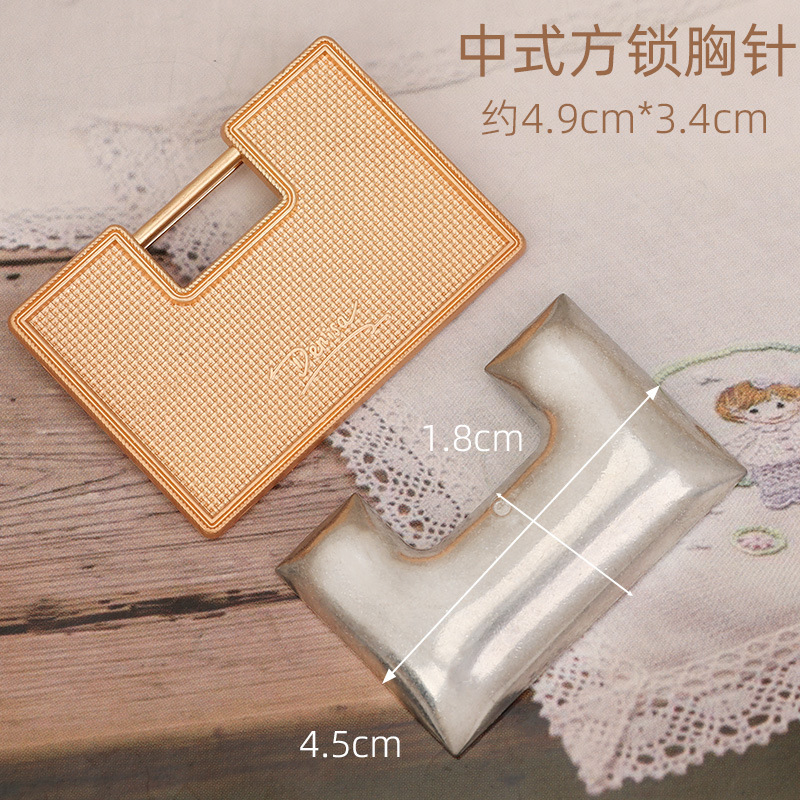 DIY饰品配件胸针别针宋锦蓝染刺绣新中式底托包布贴皮螺钿点翠|undefined