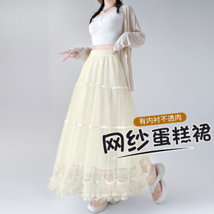 �W������ȹ����ȹŮ�������L��a������ȹ�������а���ȹ��ɫ��ȹ