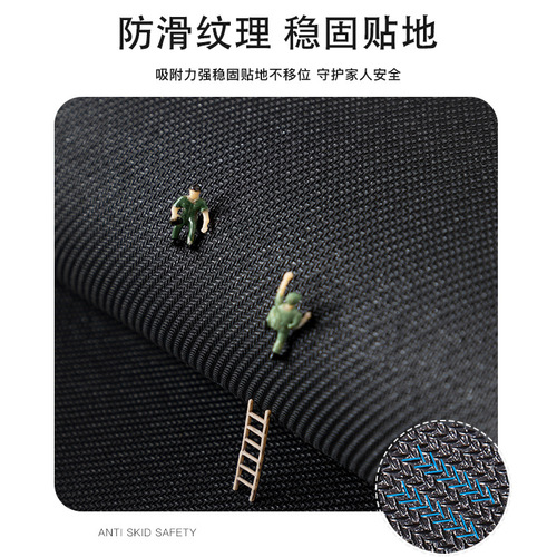 Diatom mud floor mat, toilet quick-drying foot mat, door mat, entrance carpet, bathroom non-slip mat, bathroom absorbent mat