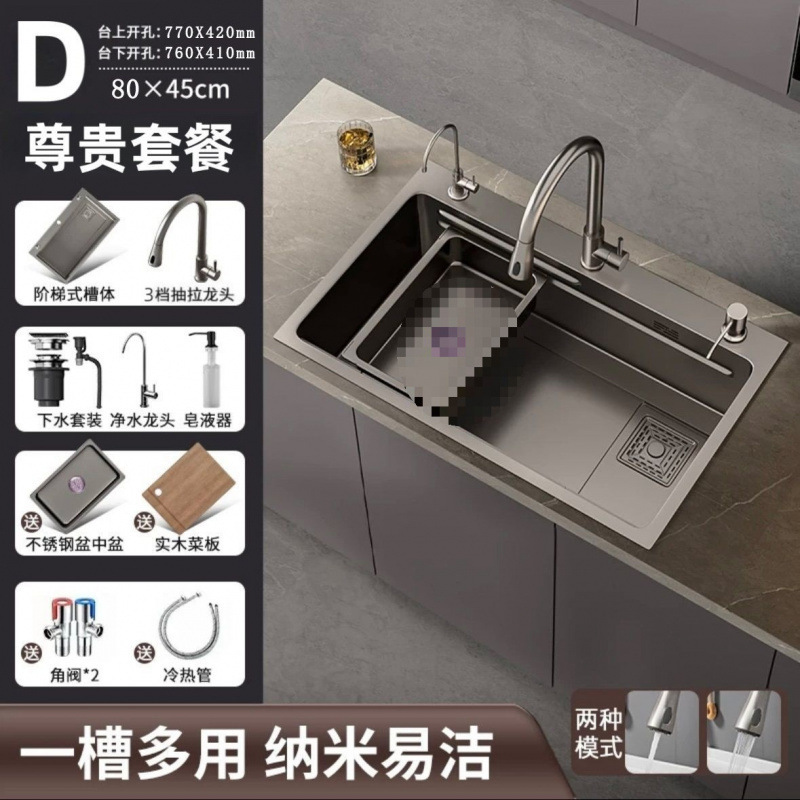纳米手工水槽加厚大单槽304不锈钢洗碗家用厨房洗菜盆全套一整套|undefined