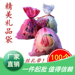 ���ְ��b�ȴ��YƷ�gϪ�t�����t��÷�ݽ���ɳ������ֱ��rĥɰ���