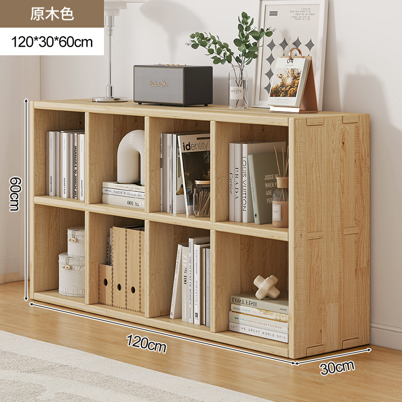 Todo el armario de almacenamiento de madera sólida estante de libros con puerta de combinación libre armario de cama trasera de suelo armario a prueba de polvo doméstico