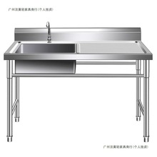 304�غ��P�ˮ��ˮ�ۏN����������ϴ��ϴ��ϴ����������