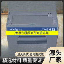 �����rPLCģ�K FM138-DCR 16ͨ��ֱ���^���ݔ��ģ�K