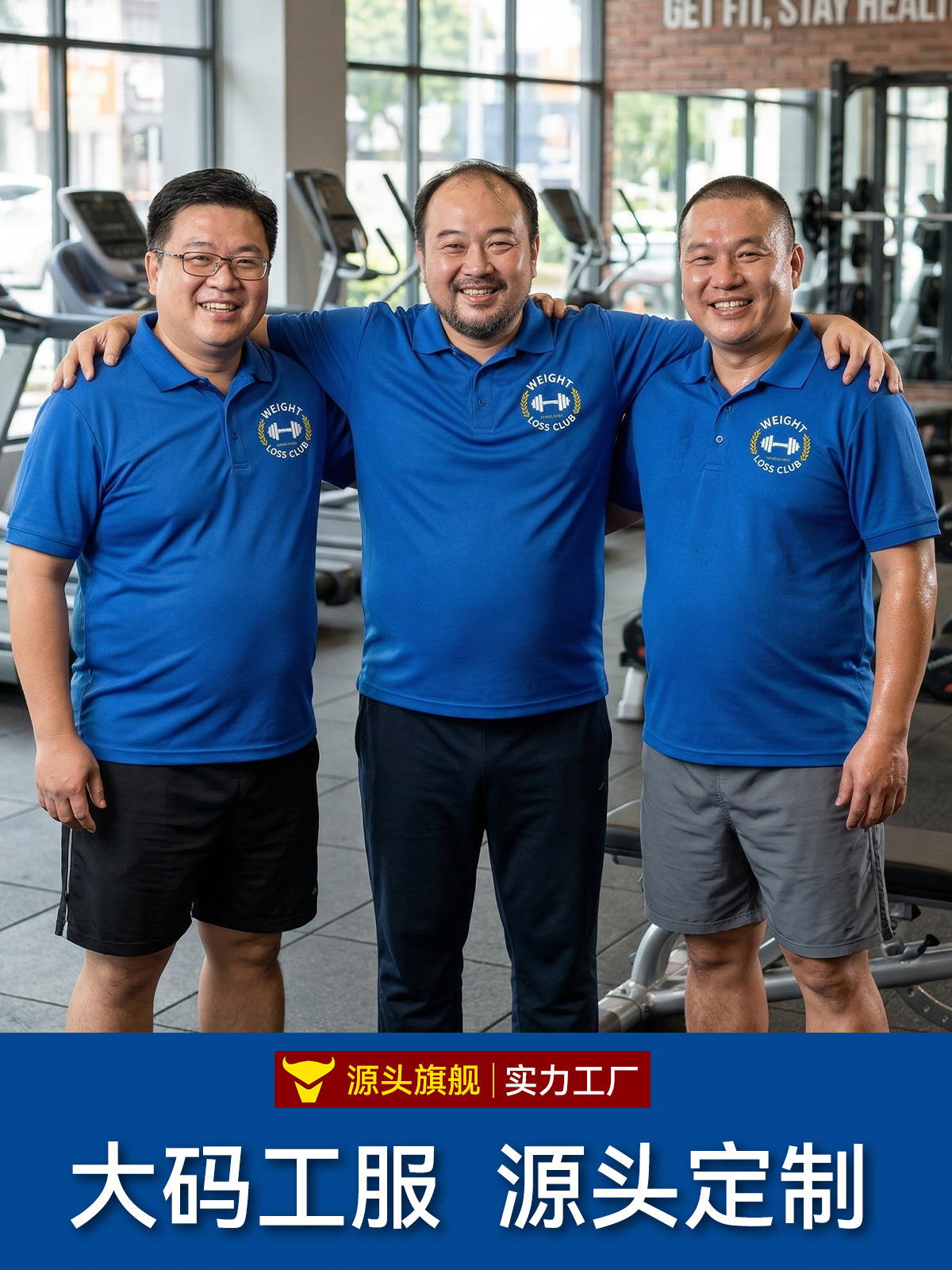 Camiseta polo de tamaño extra personalizada de algodón sólido con solapa de manga corta camiseta corporativa de ropa de trabajo camiseta publicitaria de eventos de grupo