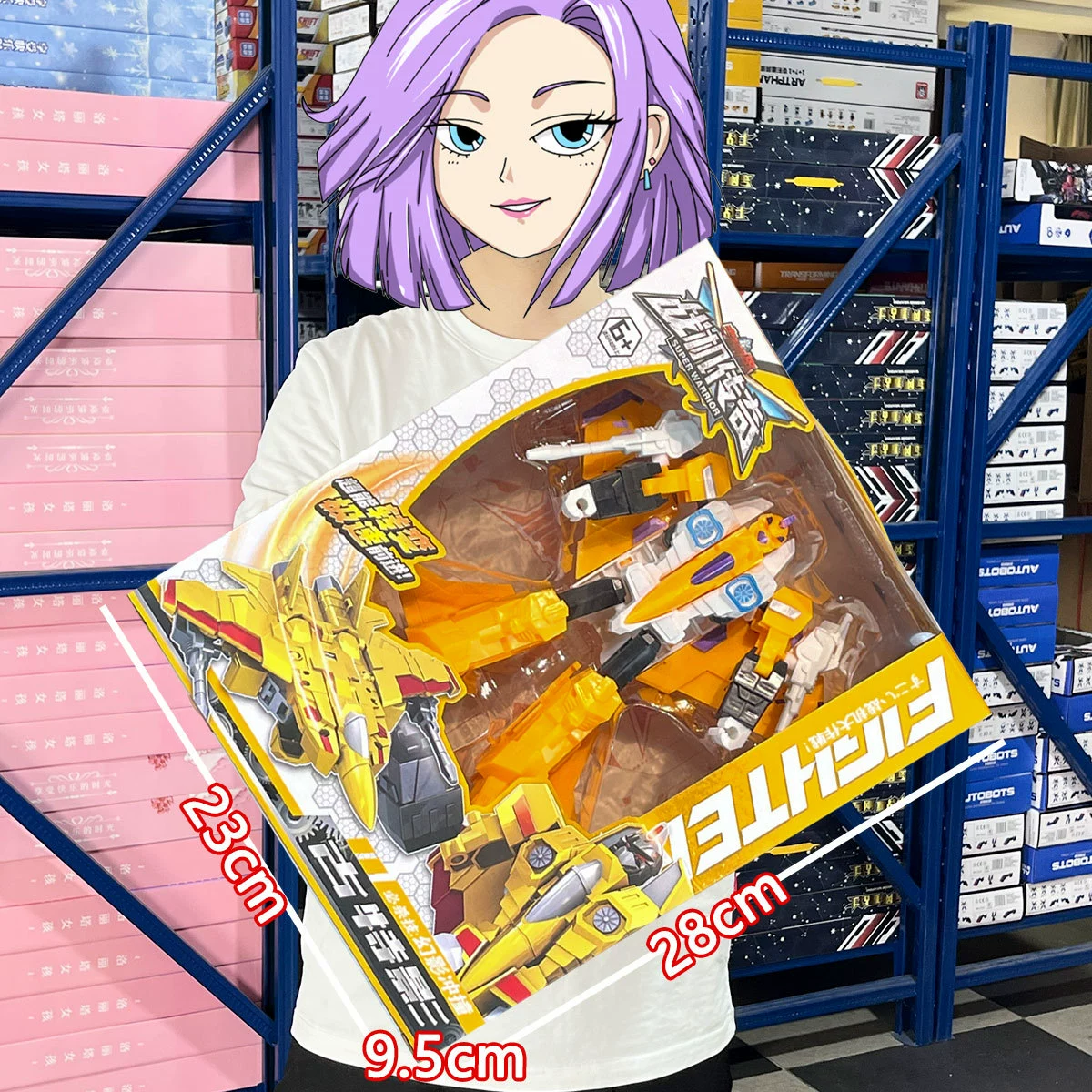 Игрушка-трансформер, робот, набор, кольца, Кинг-Конг, тренировочный, подарок на день рождения