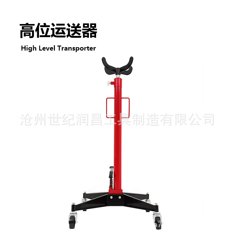 跨境0.5吨高位运送器 欧式高位运送器 脚踏式变速箱托架高位升降