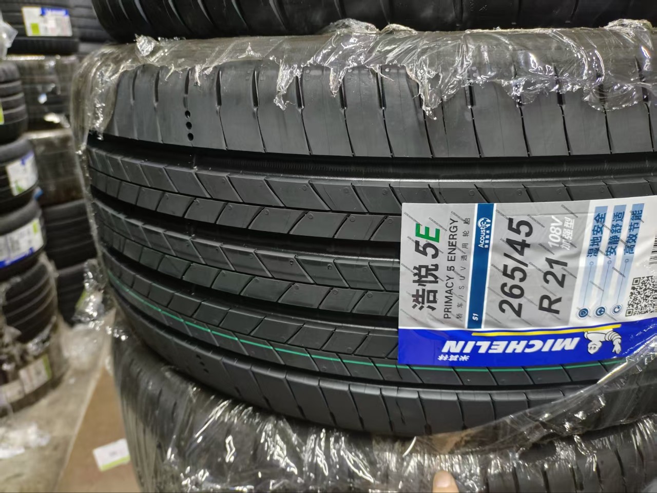 NIO ES8 AITO M7 M 8m Qilin 265/45R21 285/45R21 Haoyue 5E Silent Foam