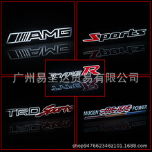 ��܇�оW��AMG TYPER Sports TRDsports �o�� ���b�l���оW��܇��