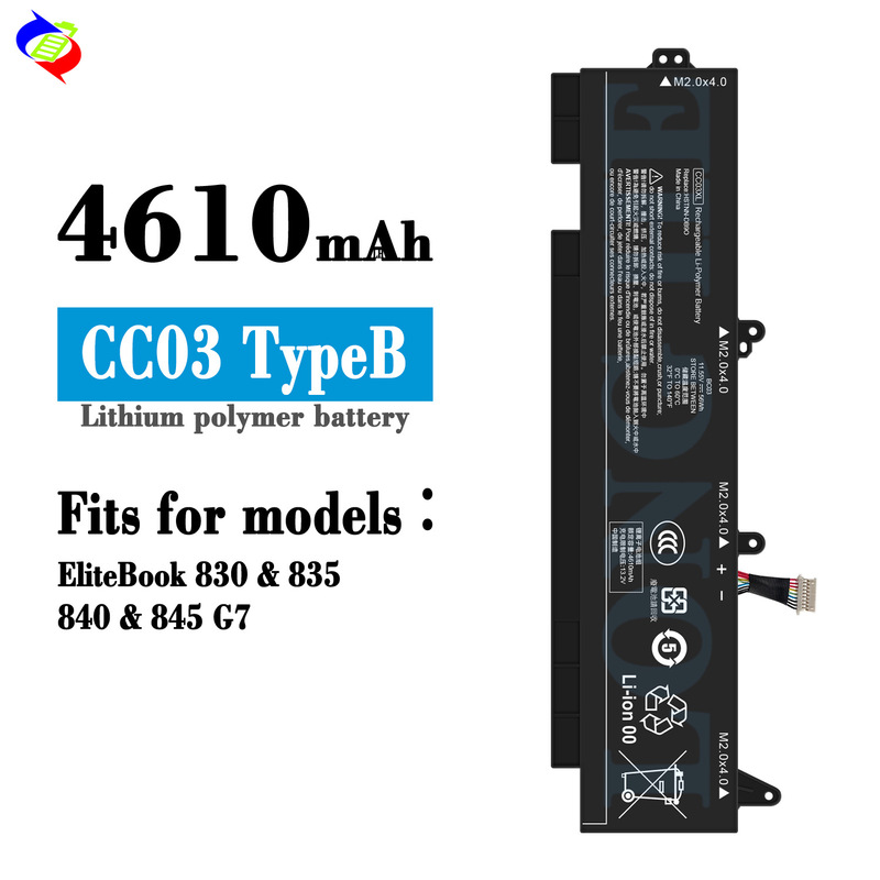 Suitable for Hp Elitebook 830/835/840/845 G7 Notebook Battery Cc03 Typeb Wholesale