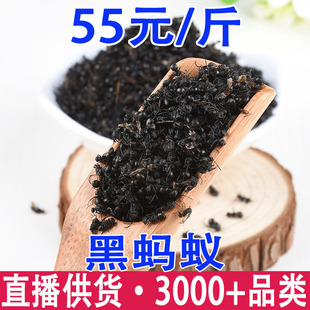 ��Λρ  ��Λρ�� �ݾ��� Λρ���]���l���l