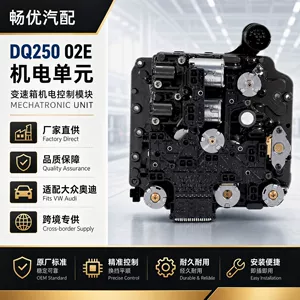 Dq250 02E Mechanical and Electrical Unit Aq/Aj/Al/Ad/At/As/Am/Ae Is Suitable for Volkswagen and Audi Transmissions