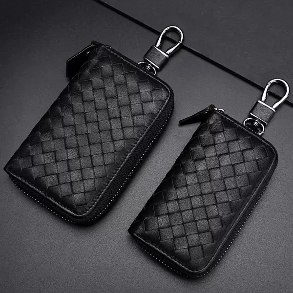 Braided Car Key Bag Men's Leather Car Key Case Men's Large Capacity Zipper Key Bag Portable Key Chain