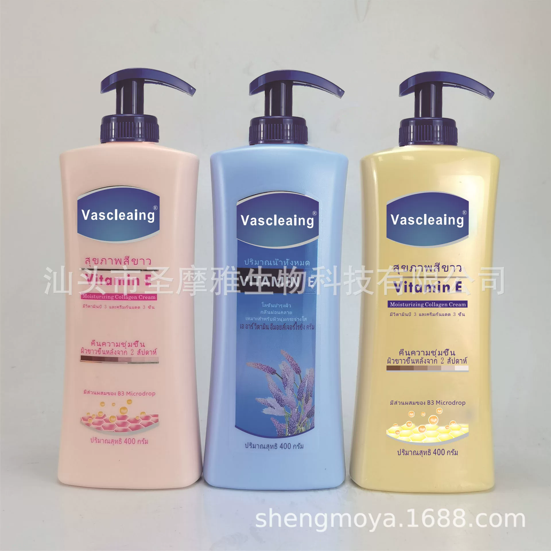 Трансграничные фабричные прямые поставки оптом количественный лосьон для тела Тайское Описание