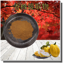 �㙴��ȡ��10:1Ҏ���㙴��s��1kg�����ɸ�COA�㙴�ӱ�����ȡ��