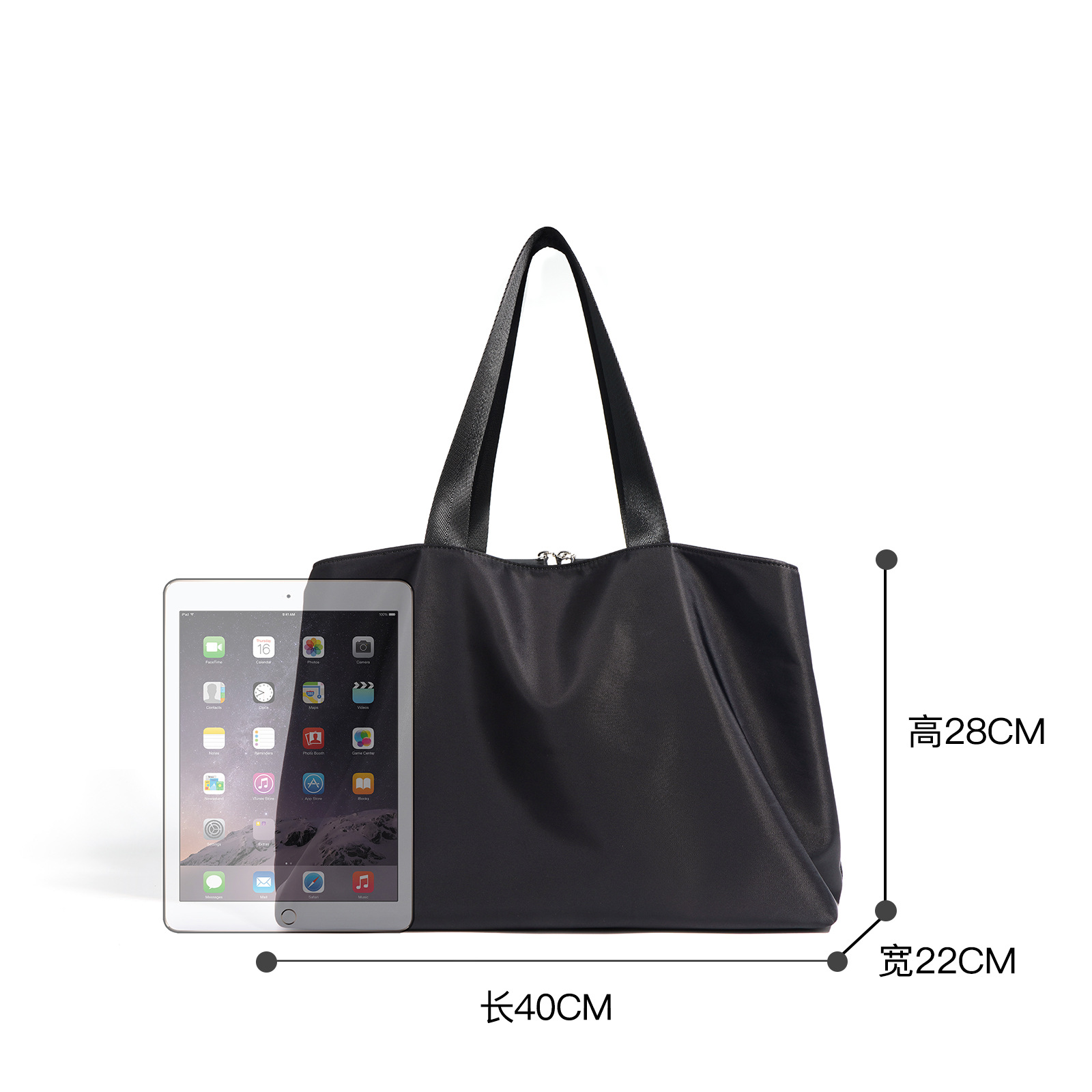 Oxford Cloth Tote Bag, Waterproof Nylon Commuter Bag, Black Canvas Laptop Handbag, Large Capacity - Thumbnail 4