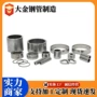 冷拔精密16mnq345c钢管