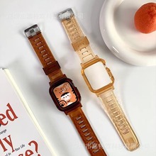 适用于Apple watch冰川一体表带iWatch 678 se单排扣透明一体腕带