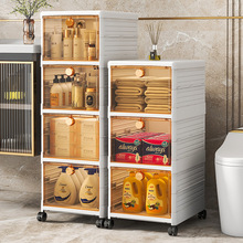 �ռ{���A�p�ռ{�����Ƅ��ۯBЬ������·��s���ⰲ�b��݆���