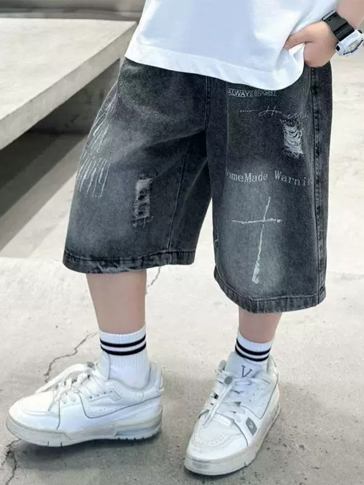 Children's trousers for boys