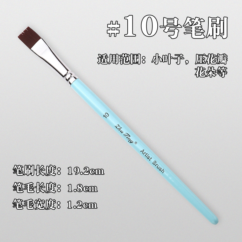 Cepillo especial para pintura facial, pincel, juego de 17 bolígrafos de gancho, bolígrafos en relieve, cepillos de fila, picos planos, picos oblicuos, pétalos