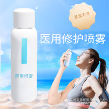 �t�Ç��Fе��̖�ޏ��t���ؽM�zԭ�����ޏ��N�t�����N���������o��