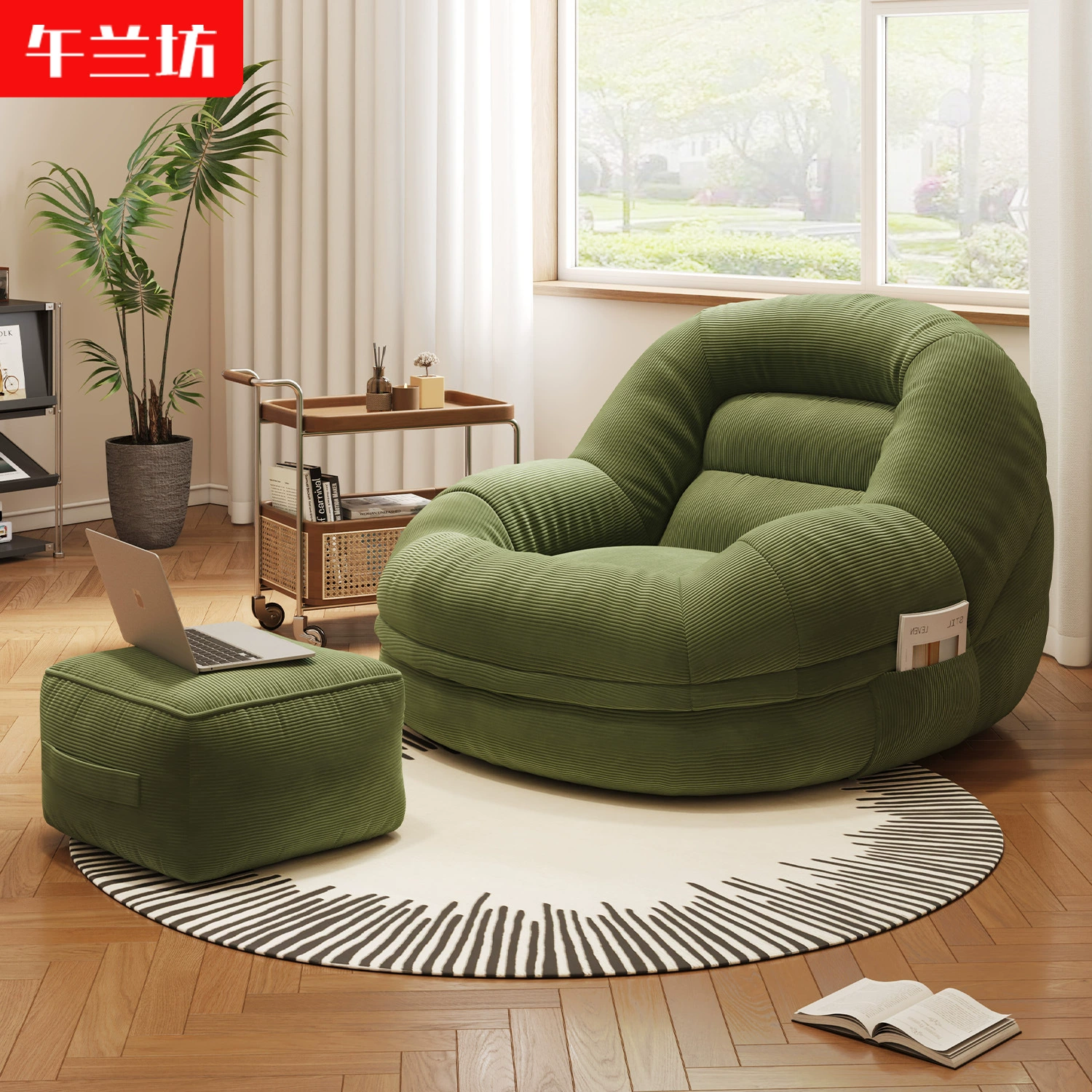 Ленивый диван можно лежать и спать, небольшой диван в спальне, гостиная на балконе, кресло-татами для чтения, отдыха и декомпрессии