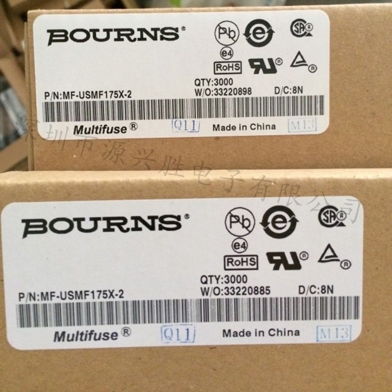 1210 贴片自恢复保险丝/管 PPTC MF-USMF175X-2 1.7 6V 1750MA