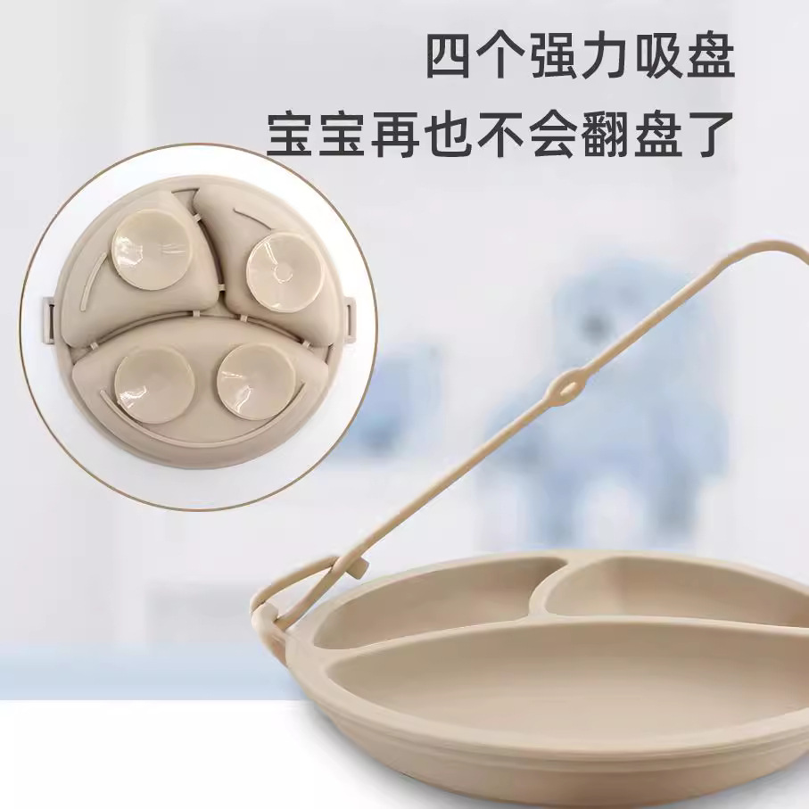 Amazon nuevo plato de silicona para bebés plato de comedor para bebés plato de comedor para niños plato de comedor para bebés plato de comedor