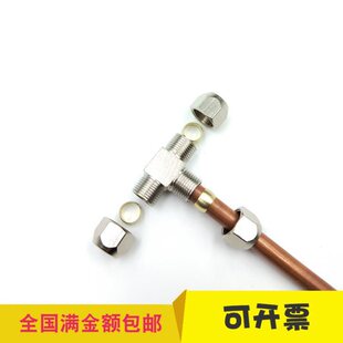 �~�懿��׽��^ T����ͨ�~���͹��X��䓹ܵȏ��K���~��ͨ�~�ܽ��^