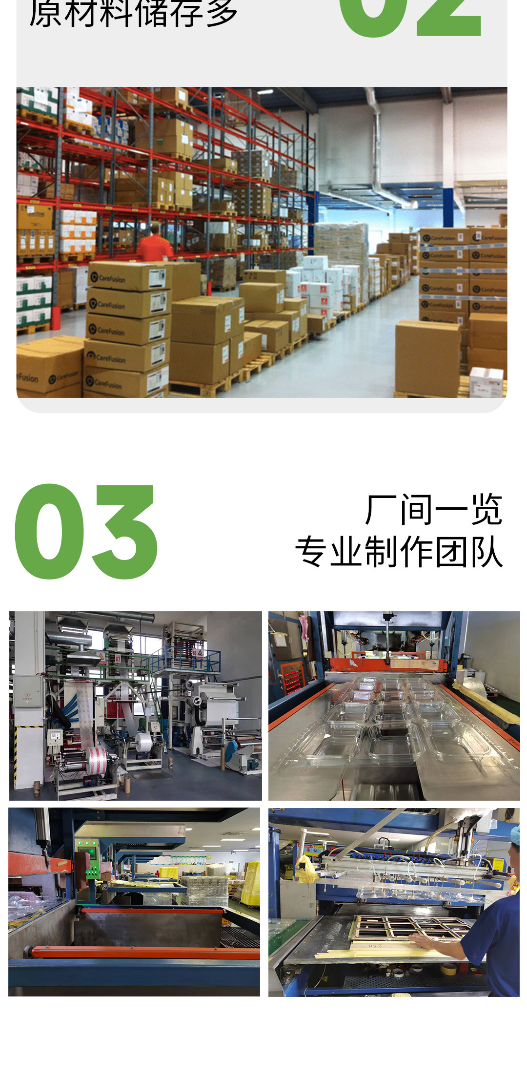 O1CN01wnVIq82HFTONL4pCf_!!4137279121-0-cib.jpg?__r__=1694421545469