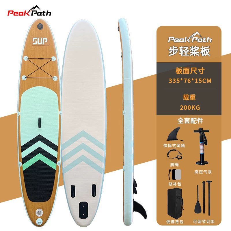 SUP (стенд-ап паддлборд), надувной, несколько размеров 305–380 см, бесплатные аксессуары и спасжилет
