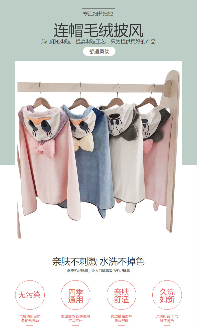 21046489421_2069775934