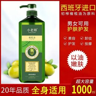 �S�����lС�ώ���Ħ������Ժ�b��ƿ�ϙ읙�w�_�����ͻ��A��1L�ϙ�