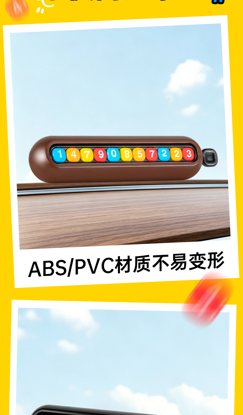 M&M's Parking Number Plate with Dual Numbers, Hideable, New Model for Girls, Temporary Car Moving Phone Number Plate, Car Interior Accessory