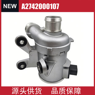 �l�әC��sҺˮ�� 2742000107���ˮ�� �m��춱��YN107 M274