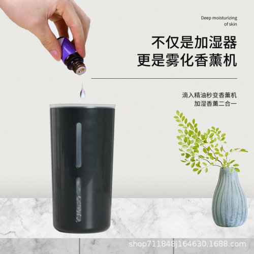 New car air humidifier, aromatherapy machine, ambient light, home small portable, large mist volume spray air purifier
