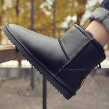 �|��ѩ��ѥ�ж�����ů�ӽq�Ӻ������ˮ��ѥ�����Ƥ�O��������Ь