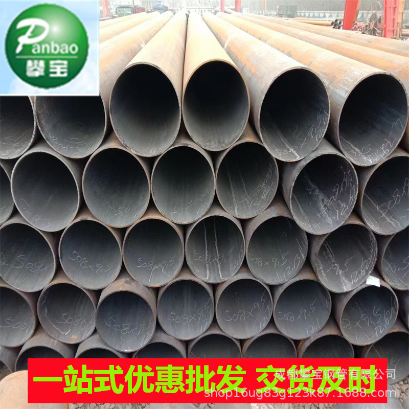 天津大无缝 168.3*7.11 低温钢管A33Gr.6无缝管 厂家直销  可配送
