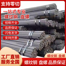 �Ϻ� ���݃ɂ}�ݼy䓱P�ݸ߾��o�p�������ܲ��P䓹�䓰彨�B�ӹ�