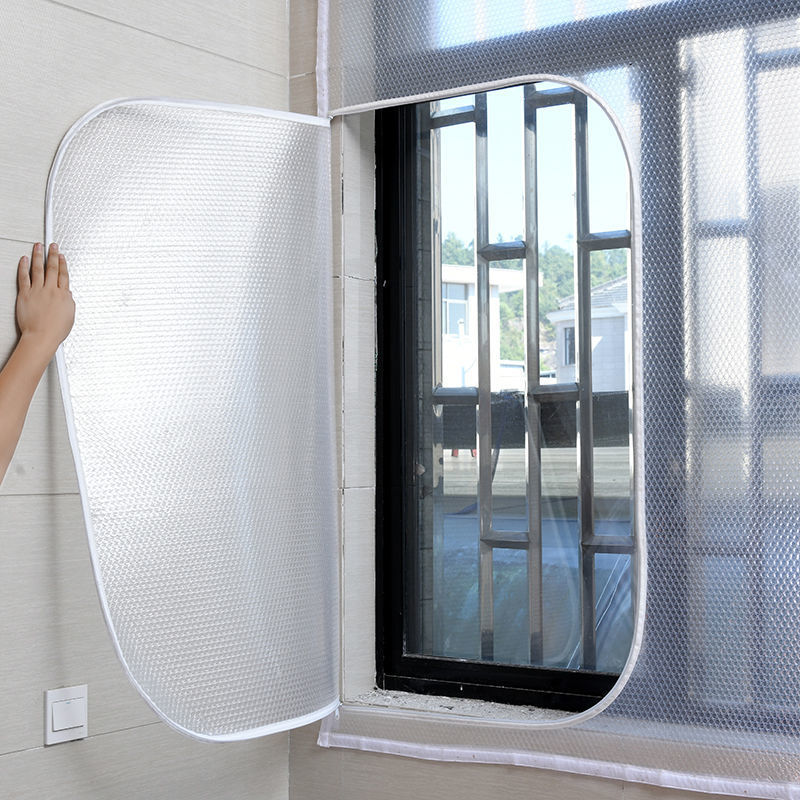 冬季窗户挡风神器密封保温膜保暖窗帘防寒双层卧室防寒防风隔音