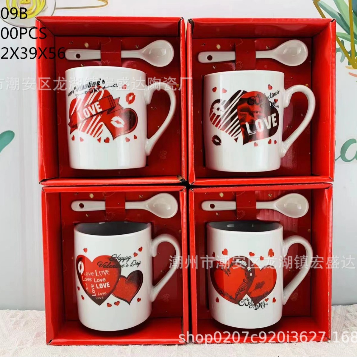 Taza de cerámica de amor simple creativa taza de pareja regalo de promoción taza de agua logotipo taza de publicidad Qixia regalo personalidad image 23